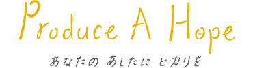 Produce A Hope